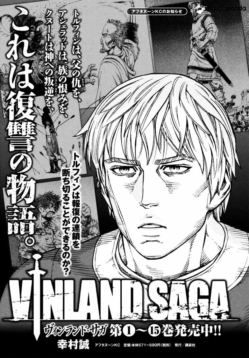 Vinland Saga, Chapter 113 image 16